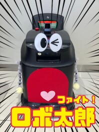 新しい仲間がやってきました！☆